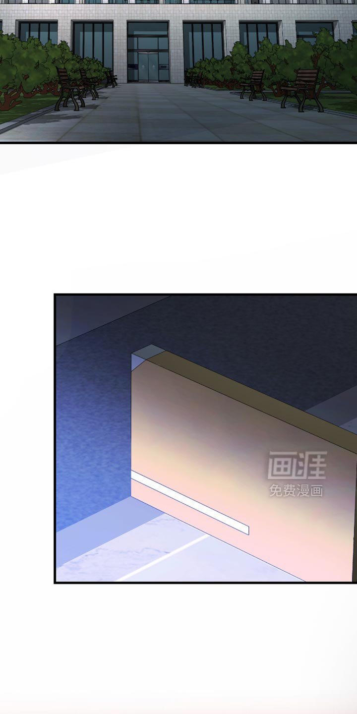 第82章：【第二季】不是真正的引导者
