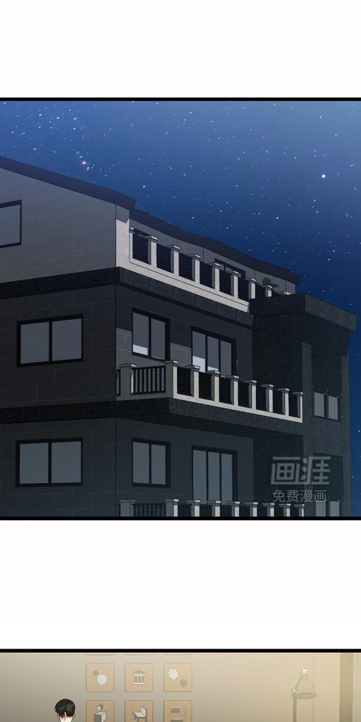 第84章：【第二季】绝对不要放弃我
