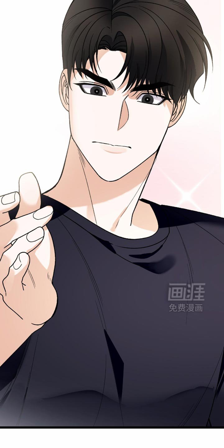 第84章：【第二季】绝对不要放弃我