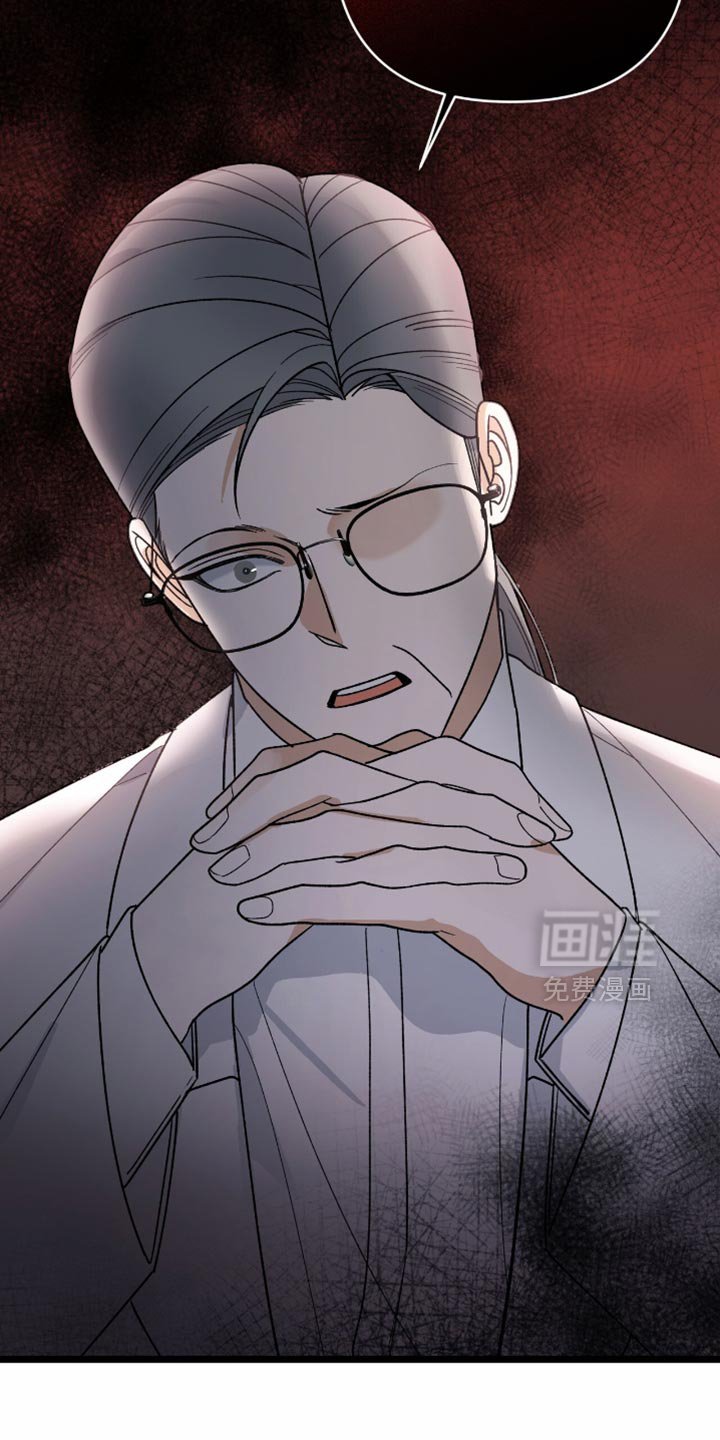 第85章：【第二季】我也提出一个条件