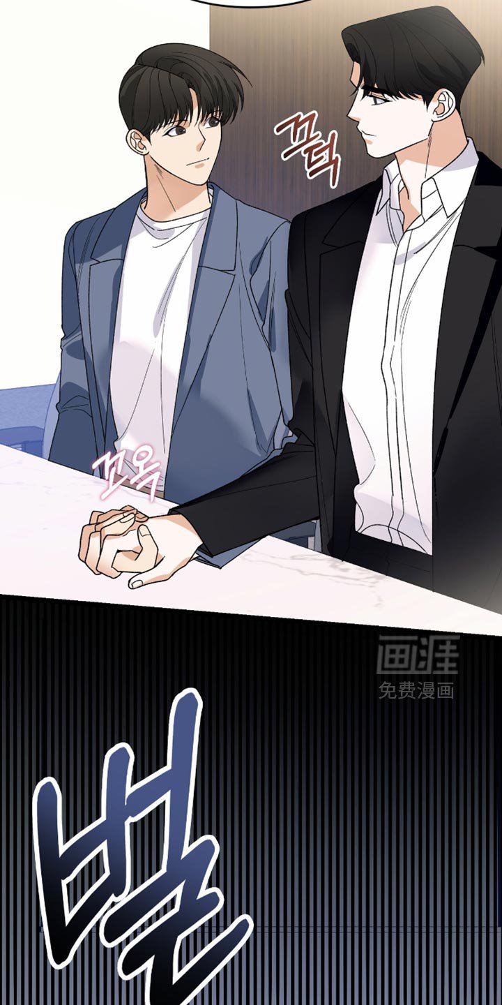 第85章：【第二季】我也提出一个条件
