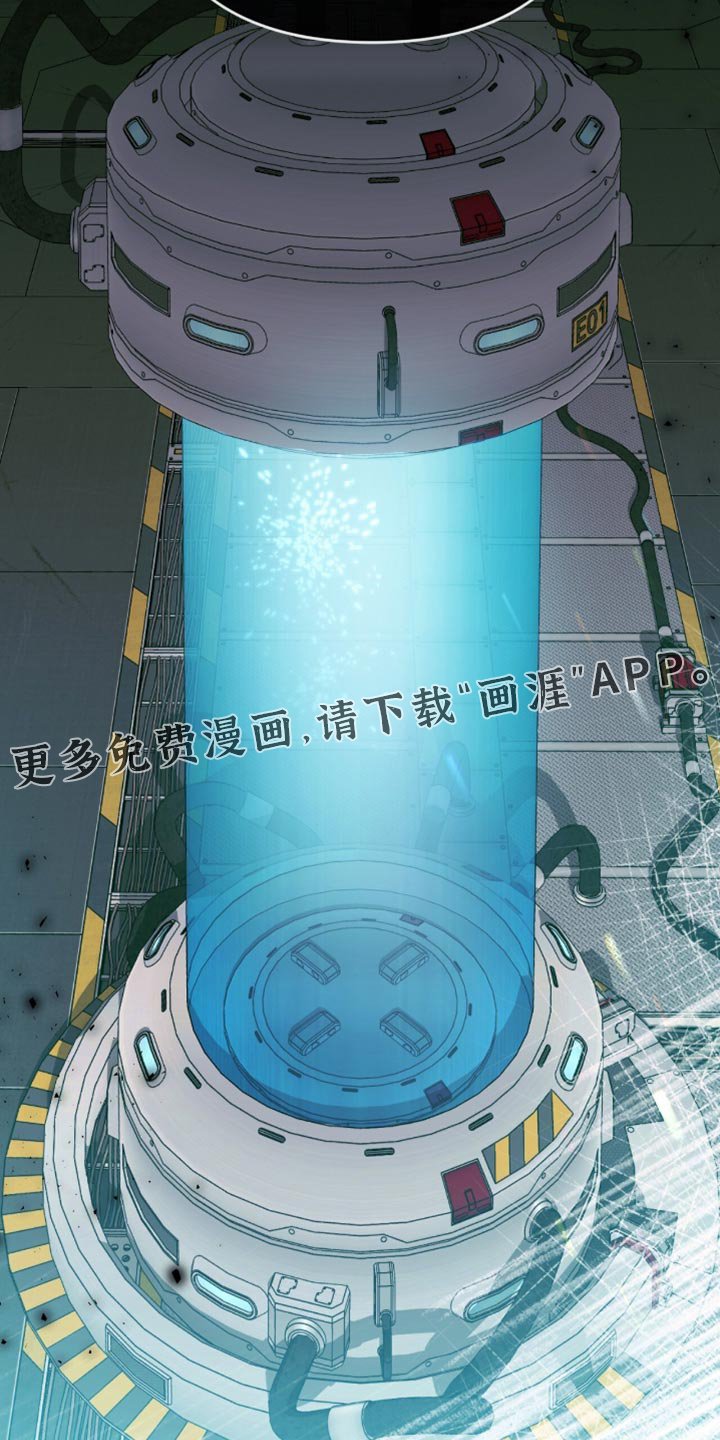 第85章：【第二季】我也提出一个条件