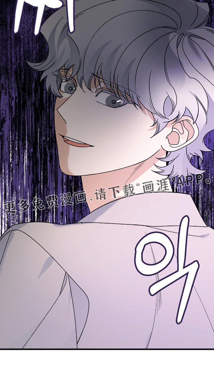 第87章：【第二季】等了很久