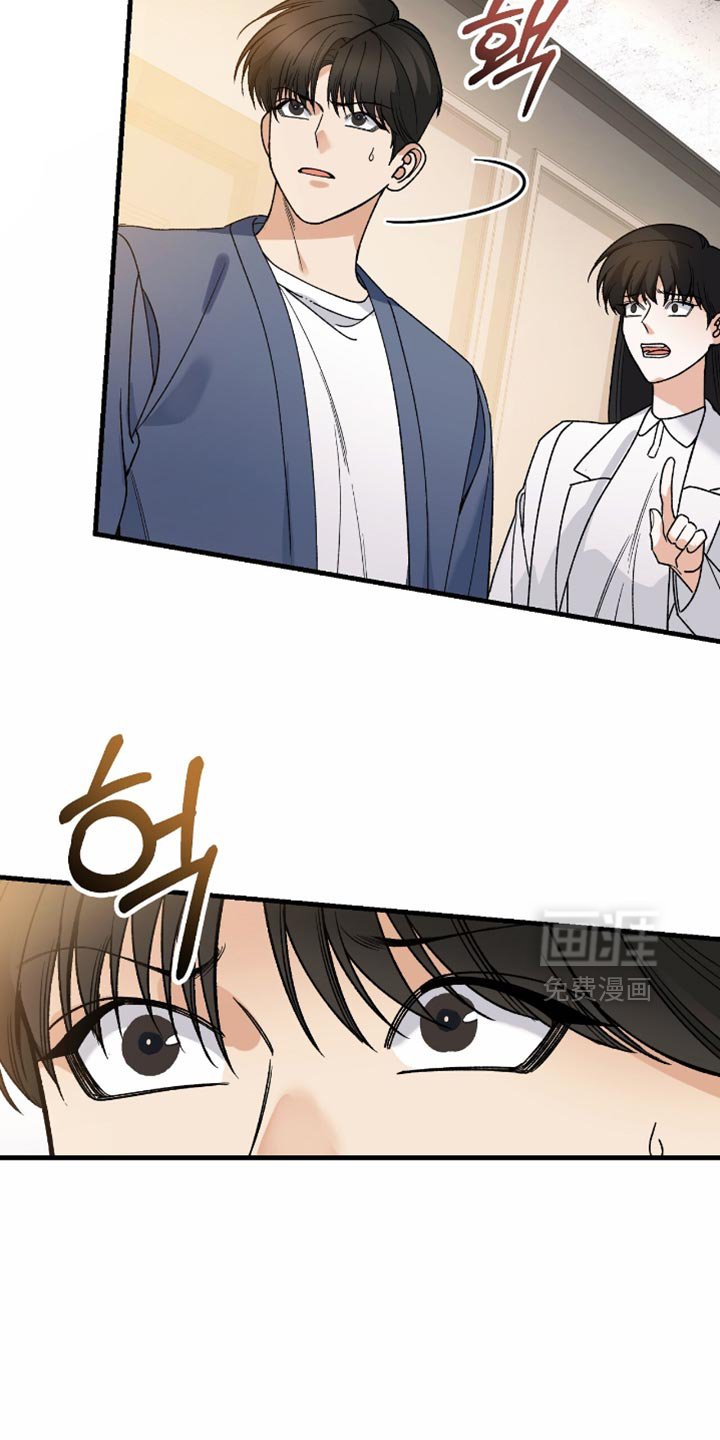 第88章：【第二季】极端的反应