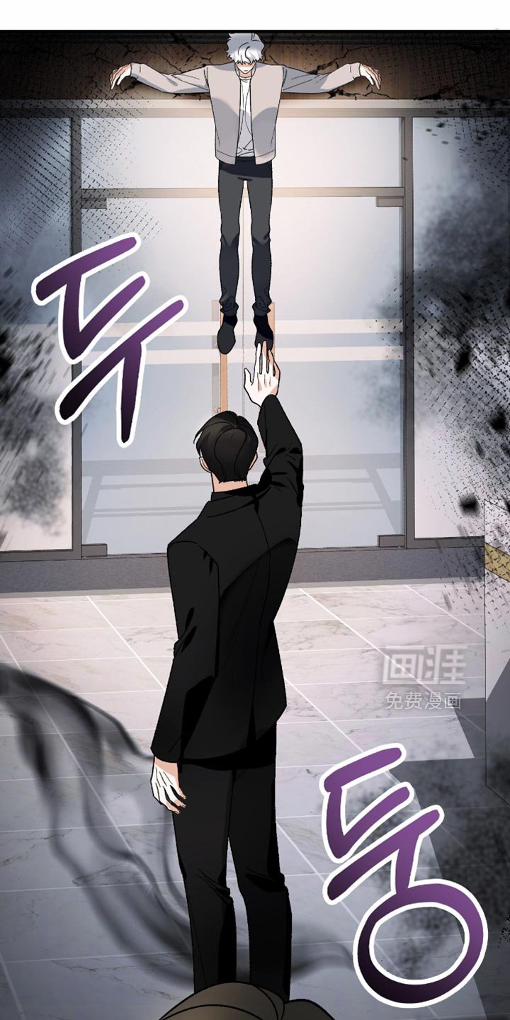 第88章：【第二季】极端的反应