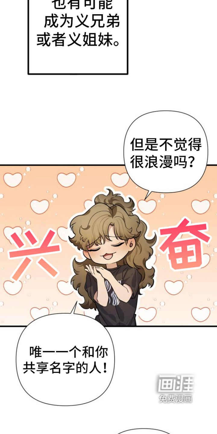 第9章：分析