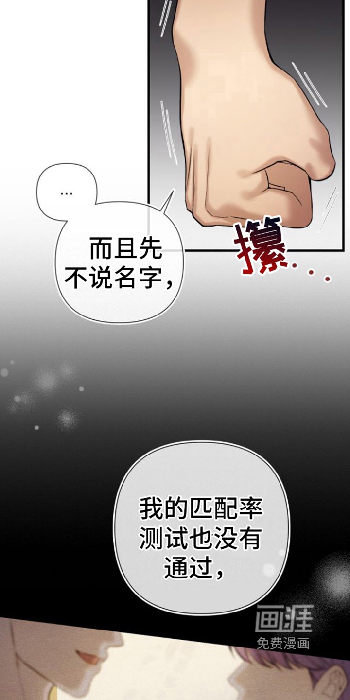 第9章：分析