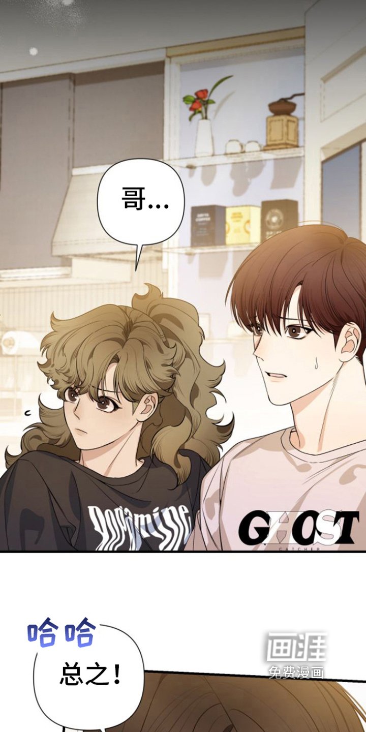 第9章：分析