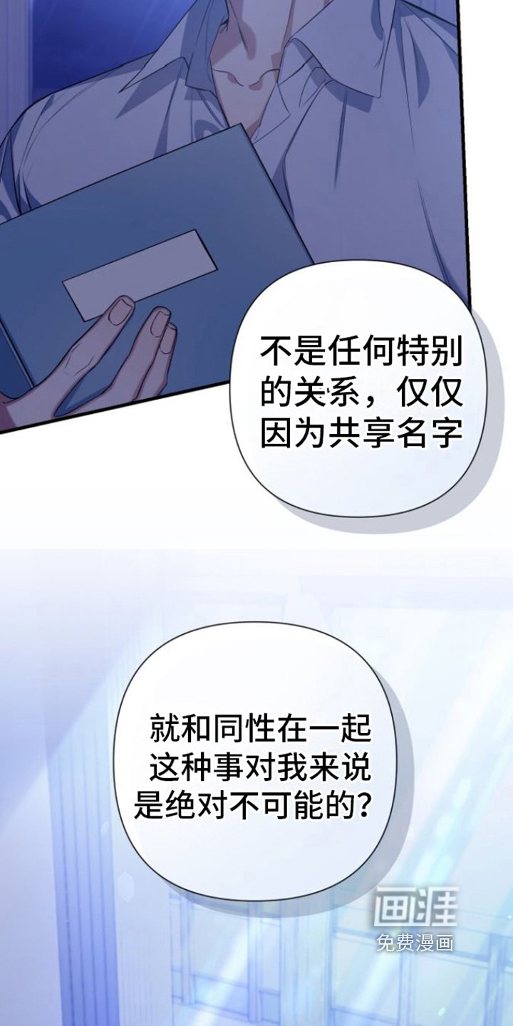 第9章：分析