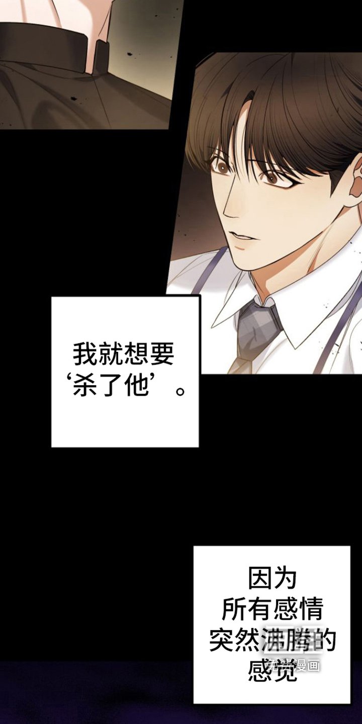 第9章：分析