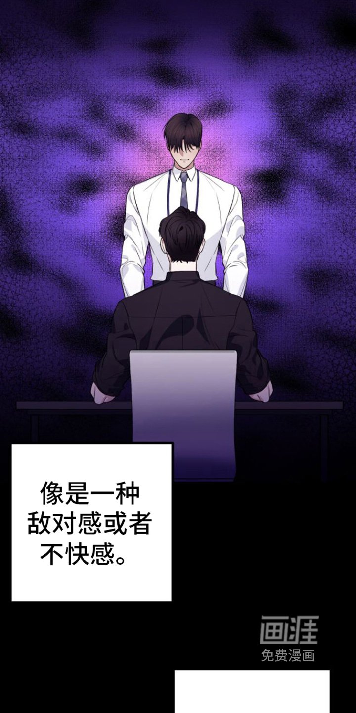 第9章：分析
