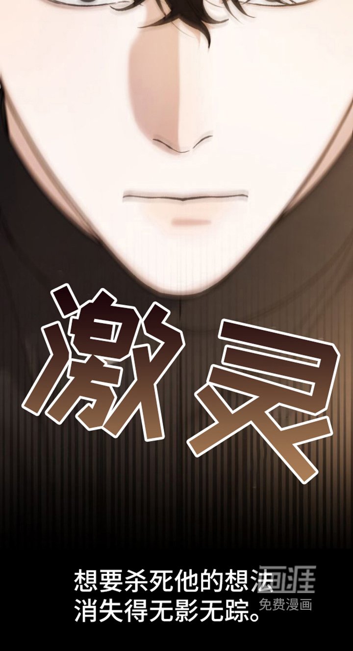 第9章：分析