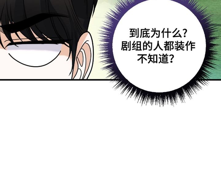 第90章：【第二季】真心