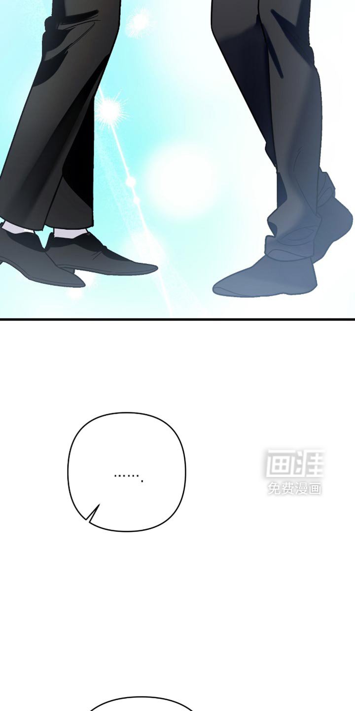 第91章：【第二季】提议交往
