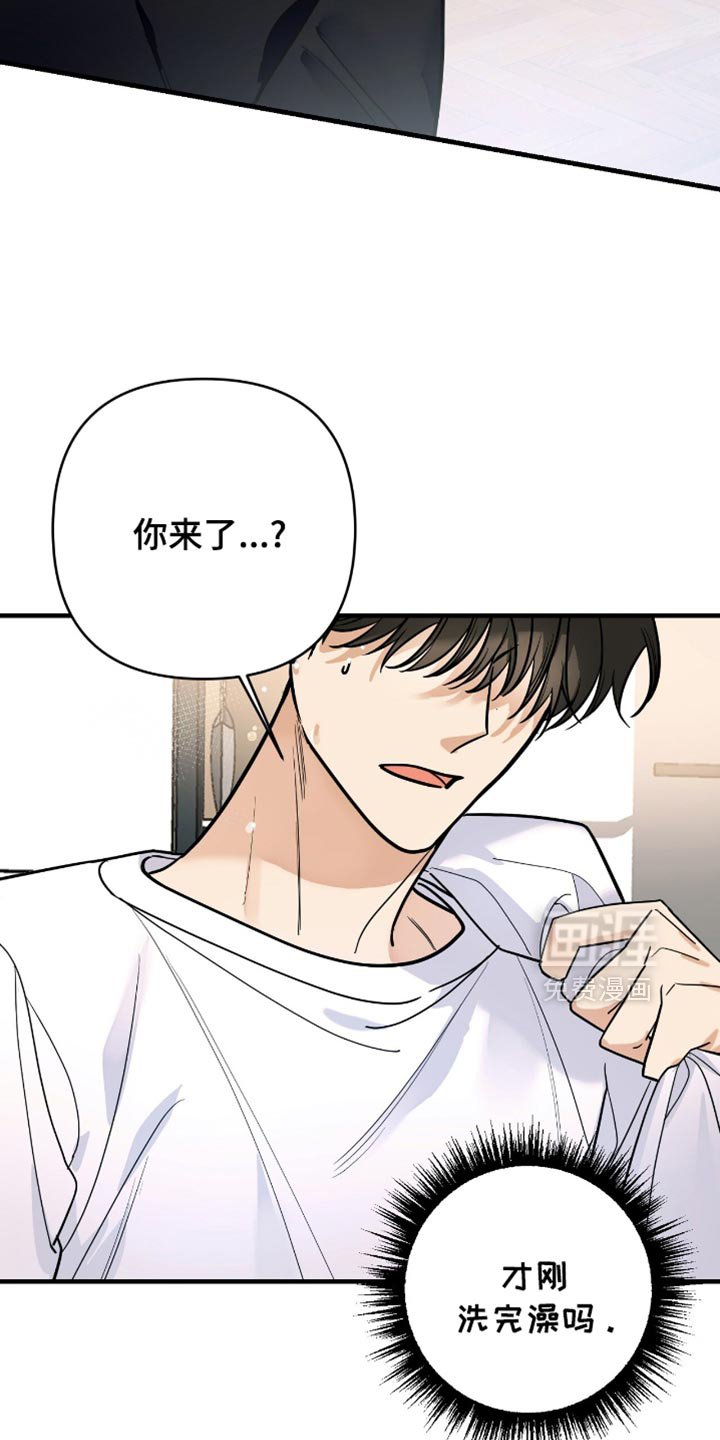 第93章：【第二季】再来一次