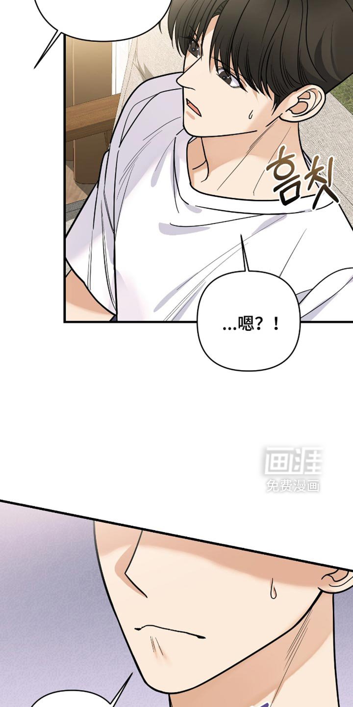 第93章：【第二季】再来一次