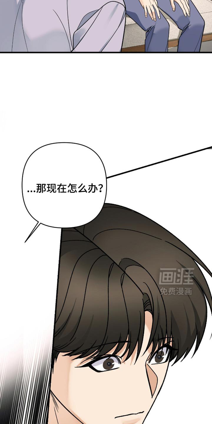 第93章：【第二季】再来一次