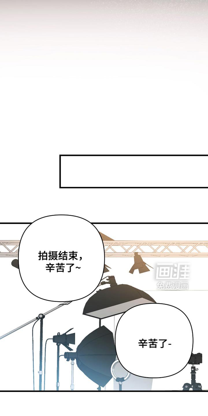 第96章：【第二季】没有自信