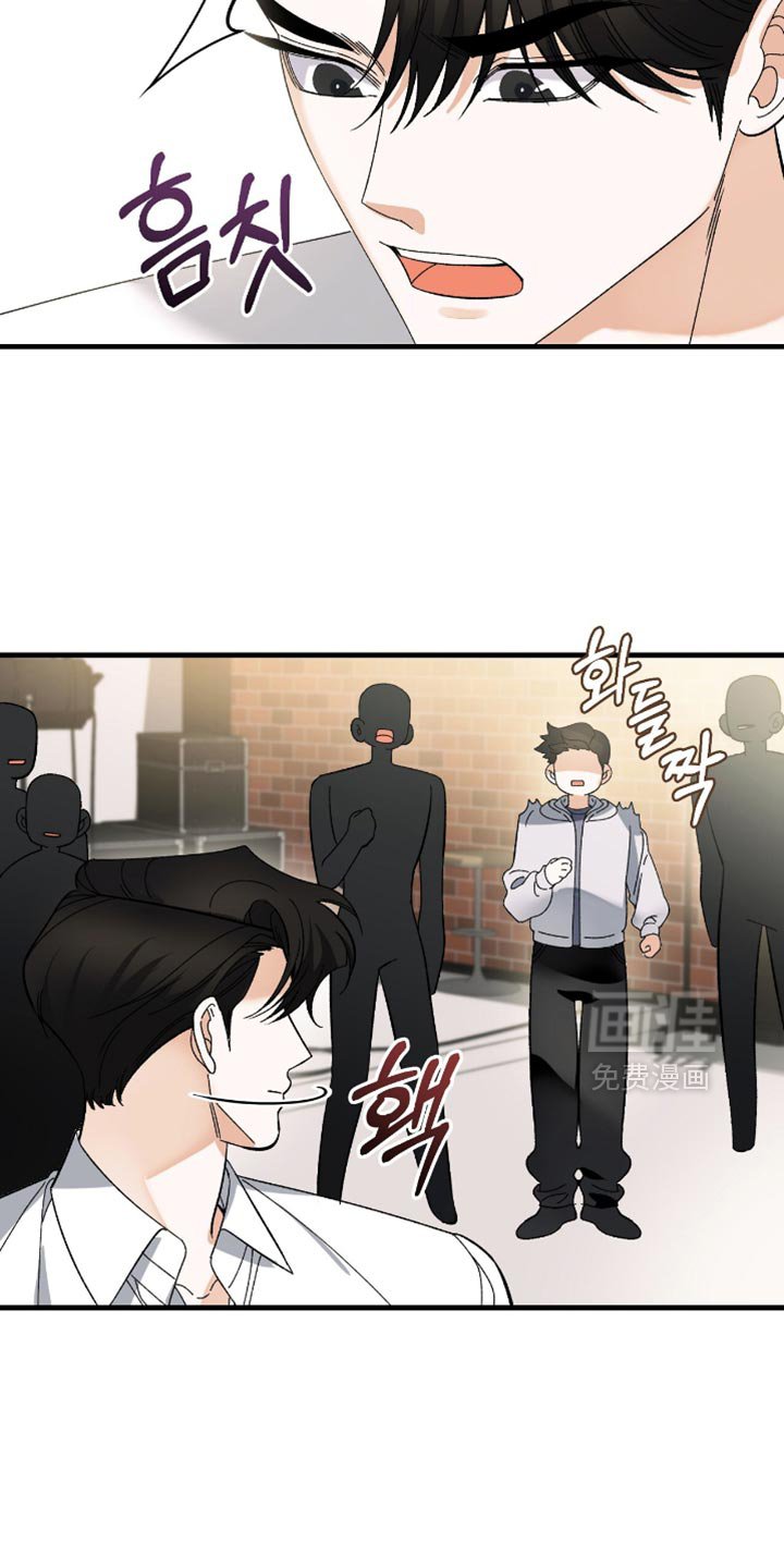 第97章：【第二季】宣战宣言