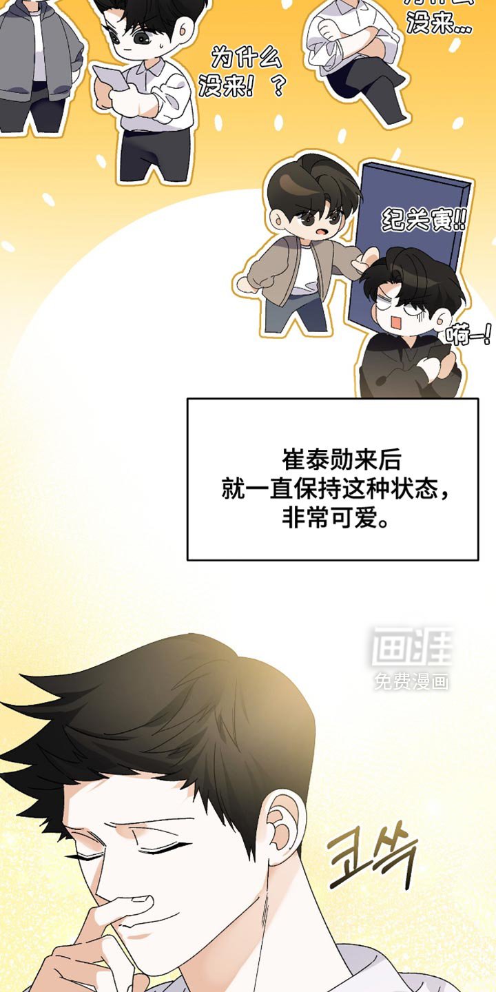 第99章：【第二季】看不下去
