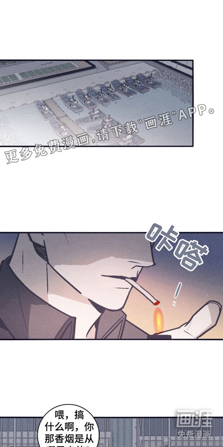 第10章：成绩下滑