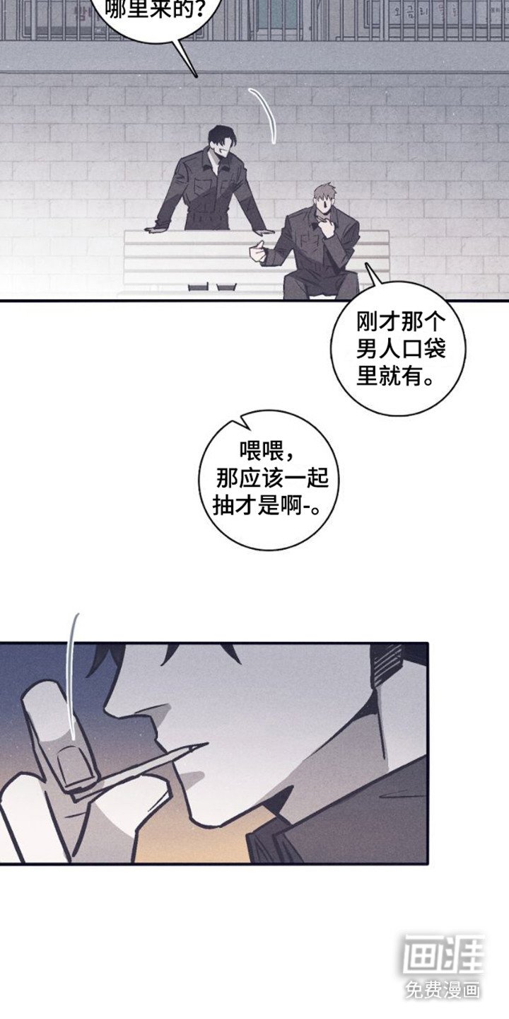 第10章：成绩下滑