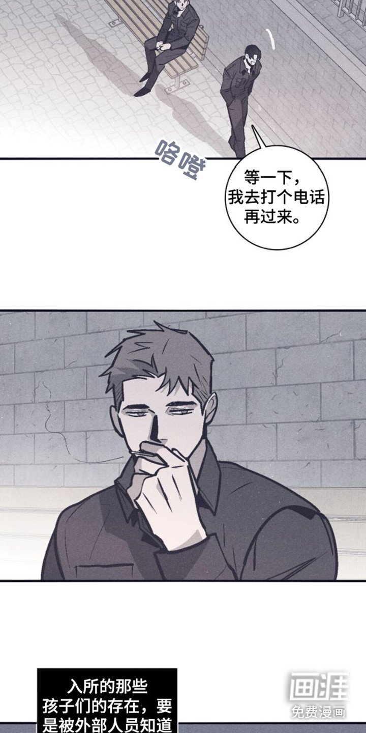 第10章：成绩下滑