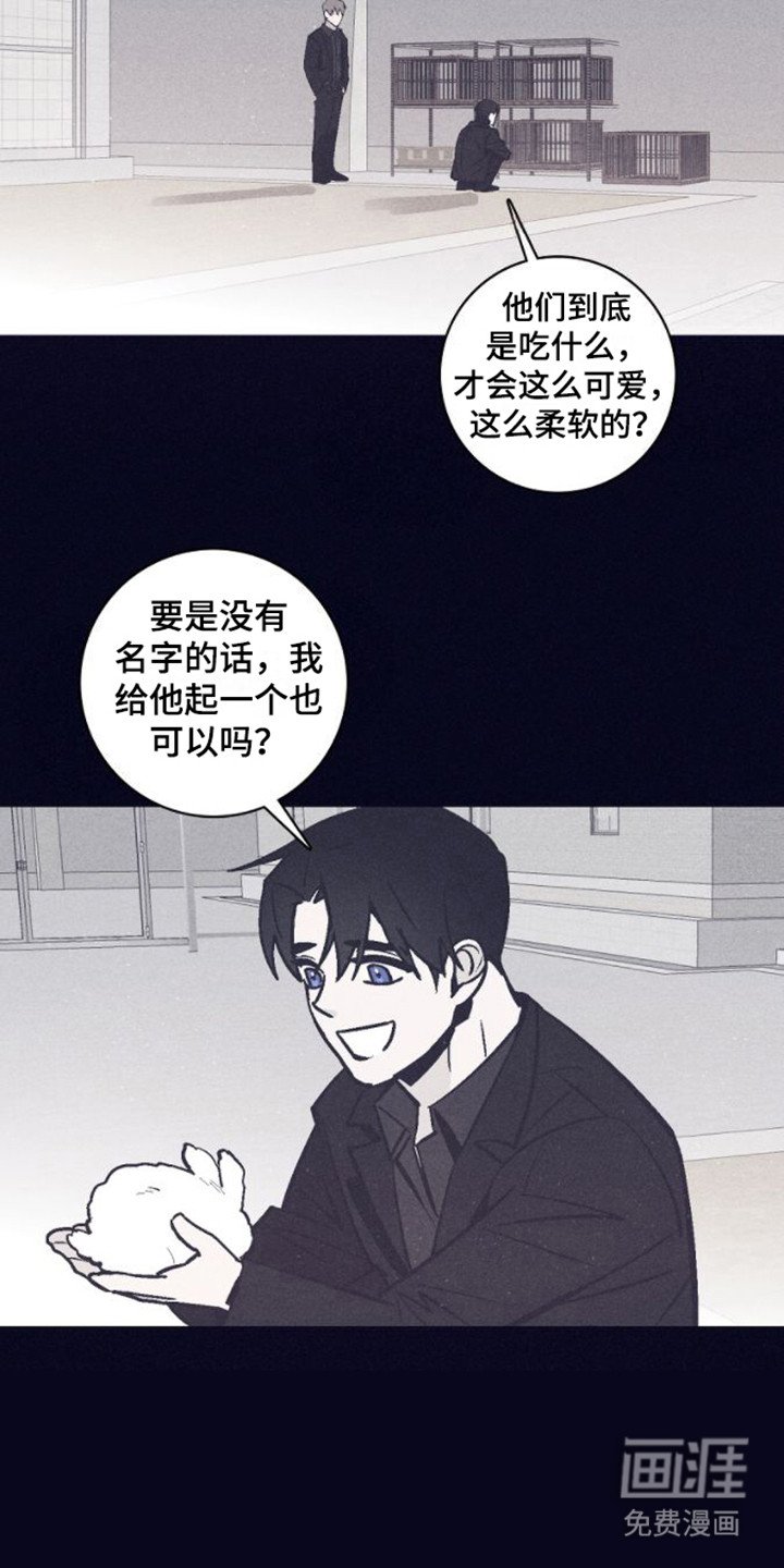 第10章：成绩下滑