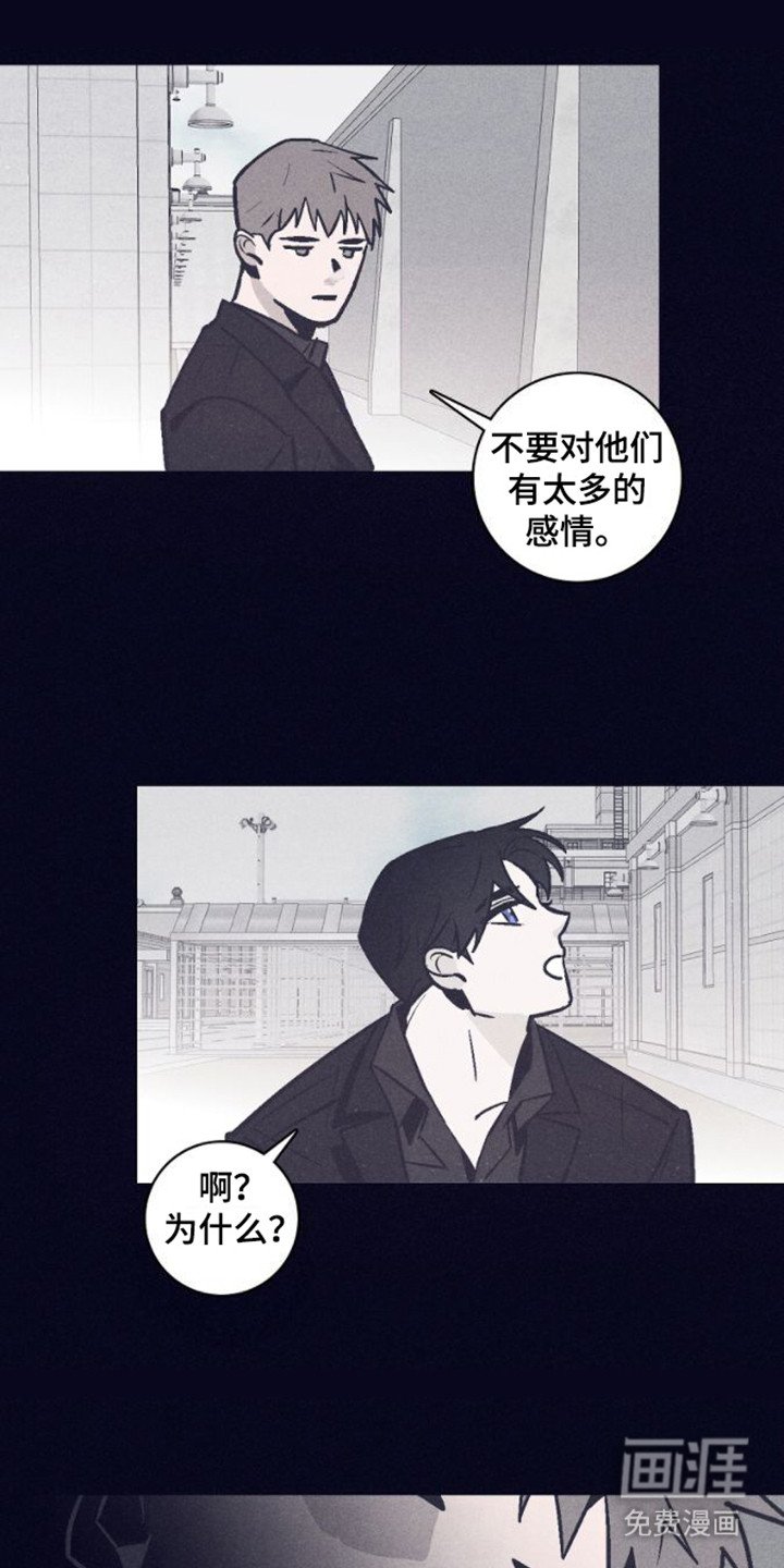 第10章：成绩下滑