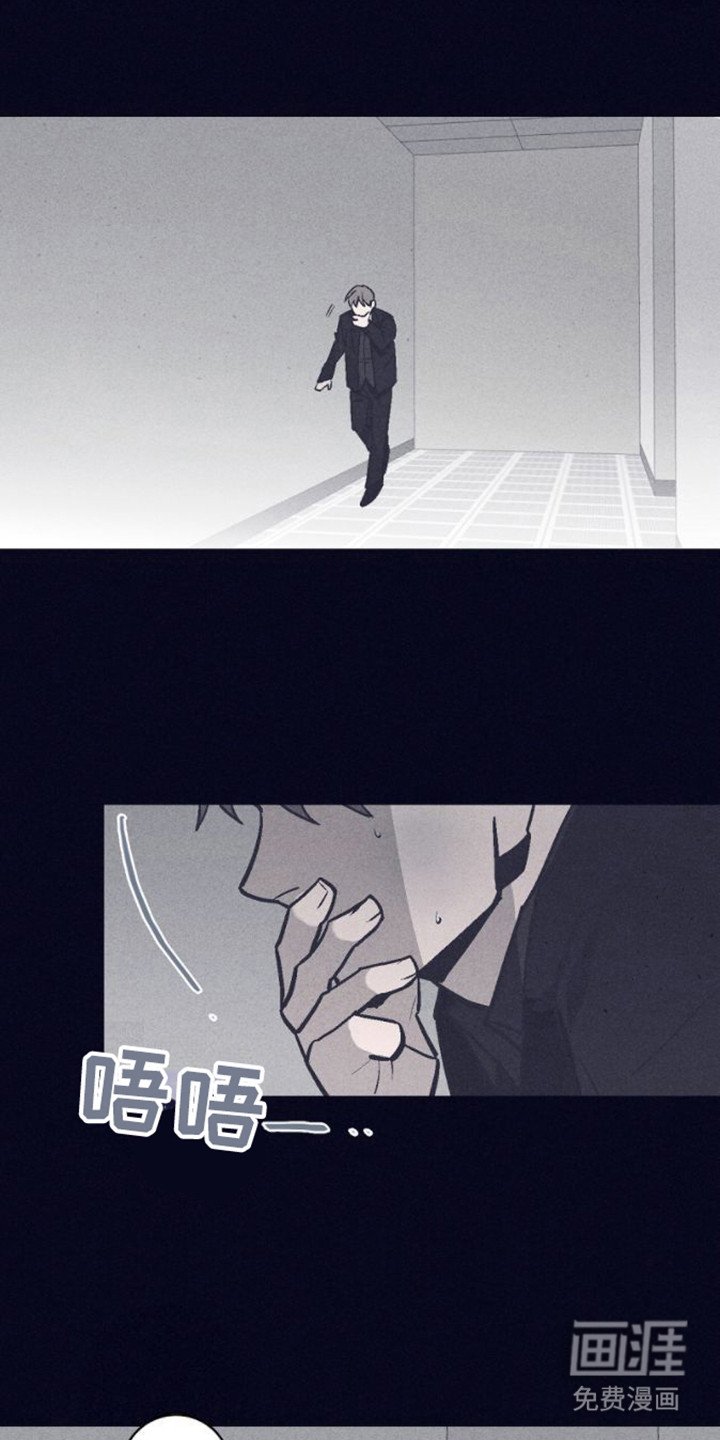 第11章：威压