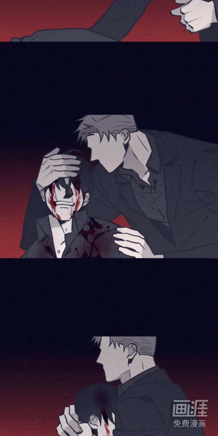 第13章：安慰