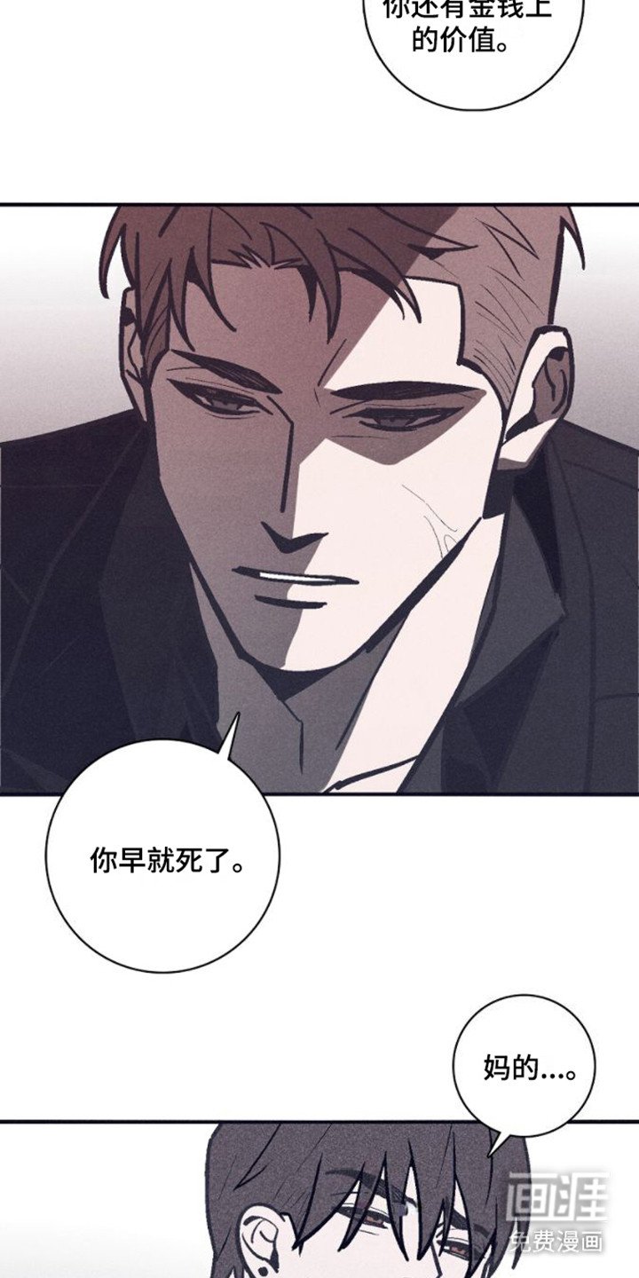 第14章：撒娇