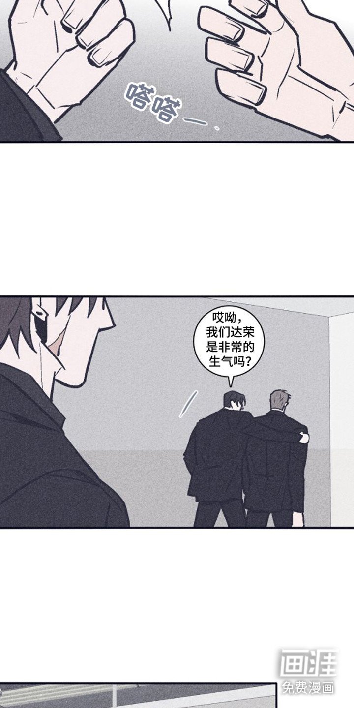 第14章：撒娇