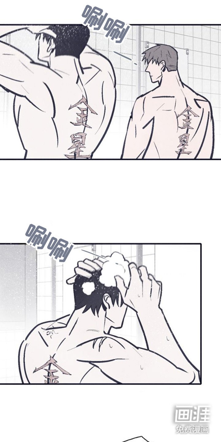 第14章：撒娇