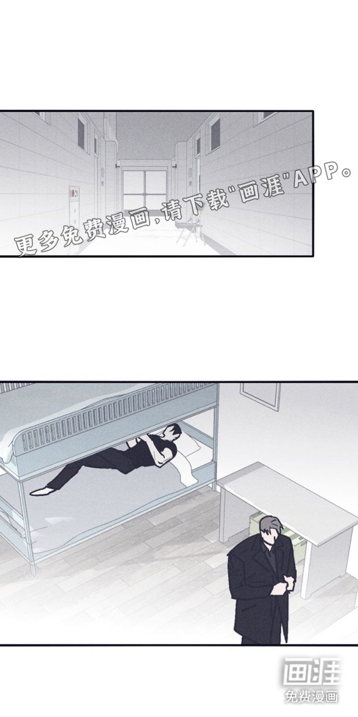 第15章：下药