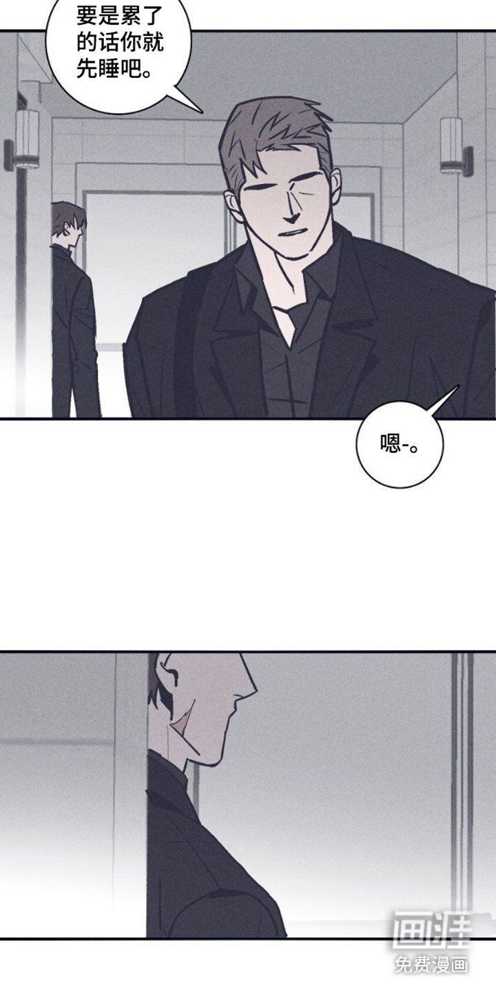 第15章：下药
