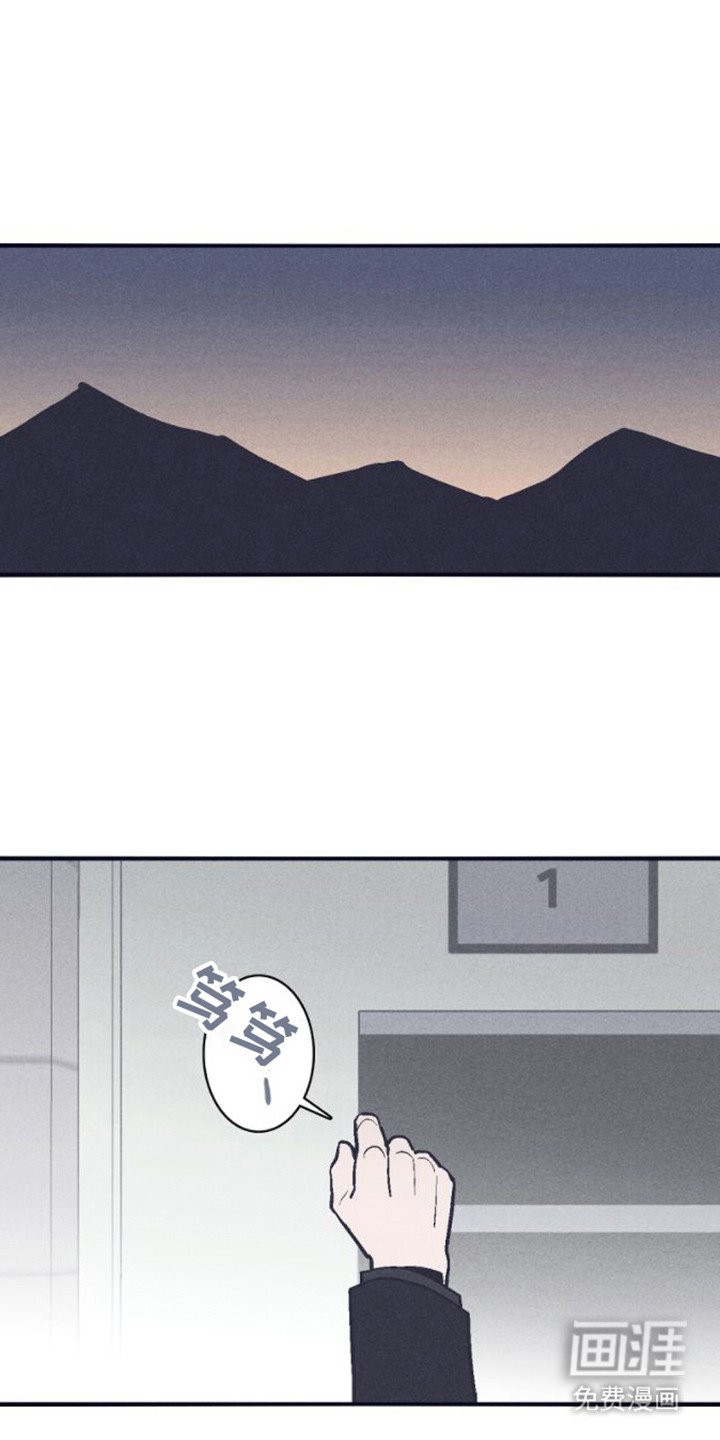 第15章：下药