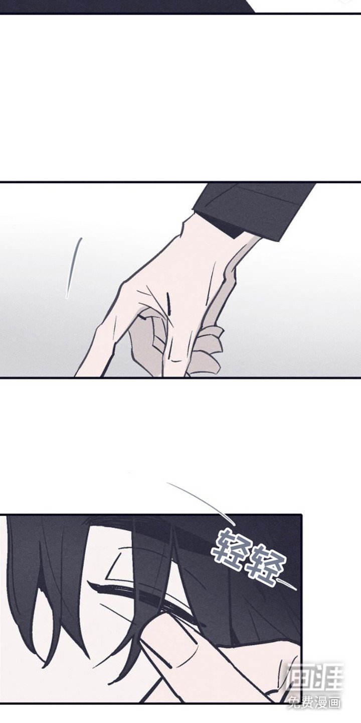 第17章：极度空虚