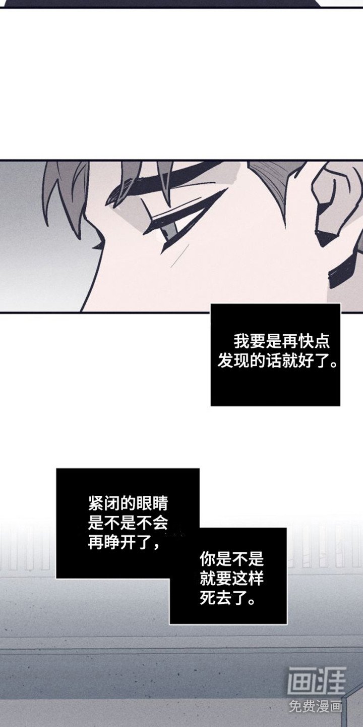 第17章：极度空虚