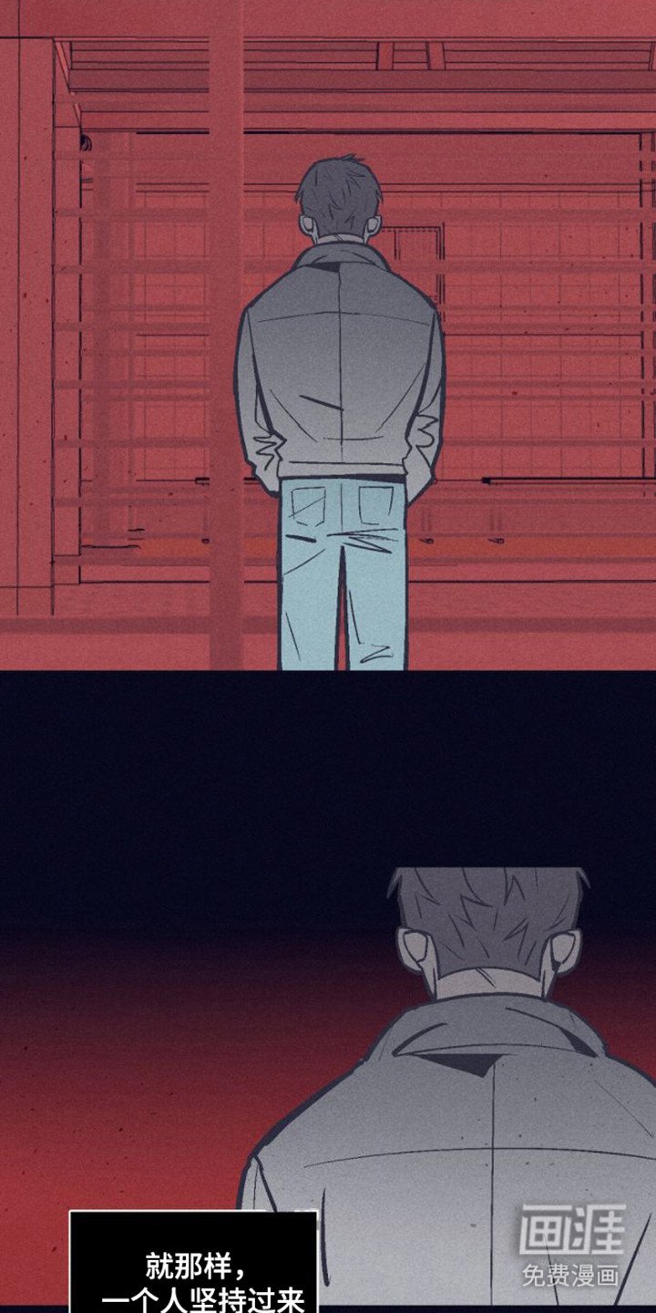 第17章：极度空虚