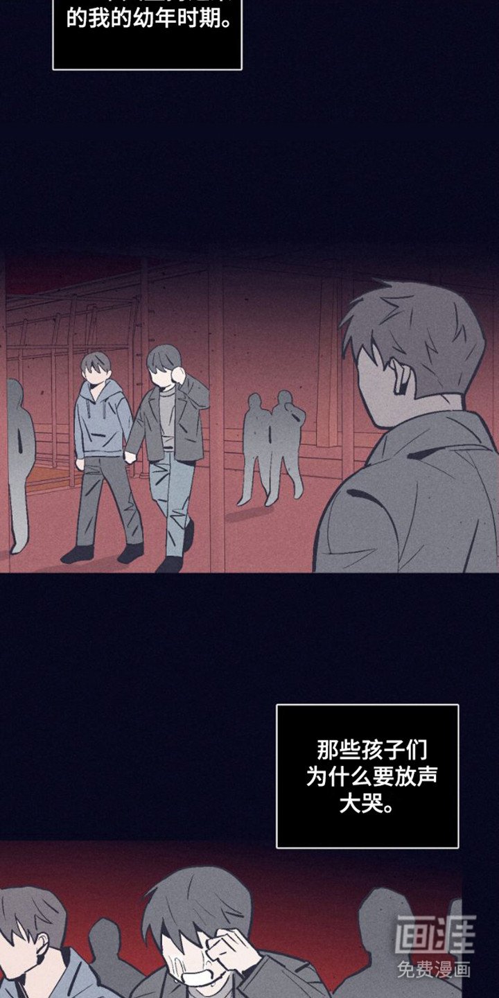 第17章：极度空虚