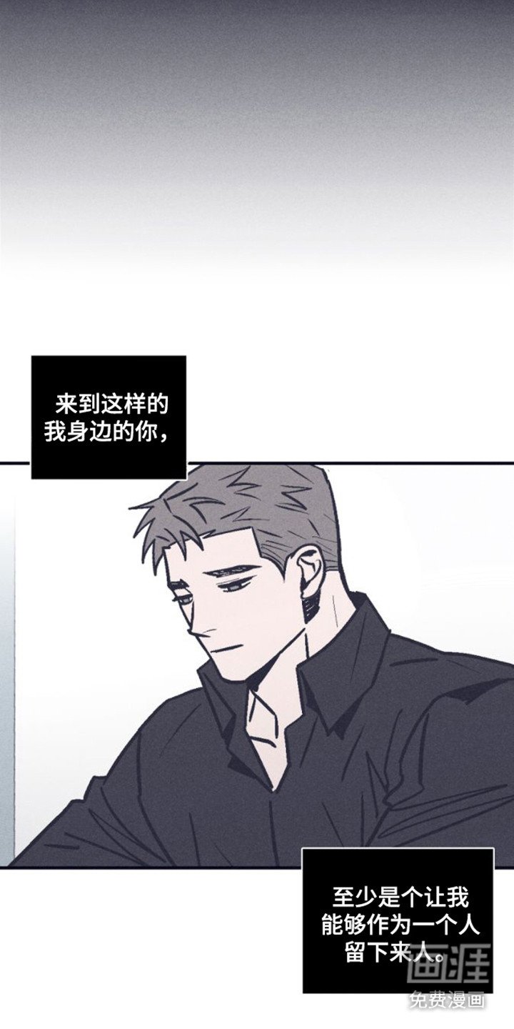 第17章：极度空虚