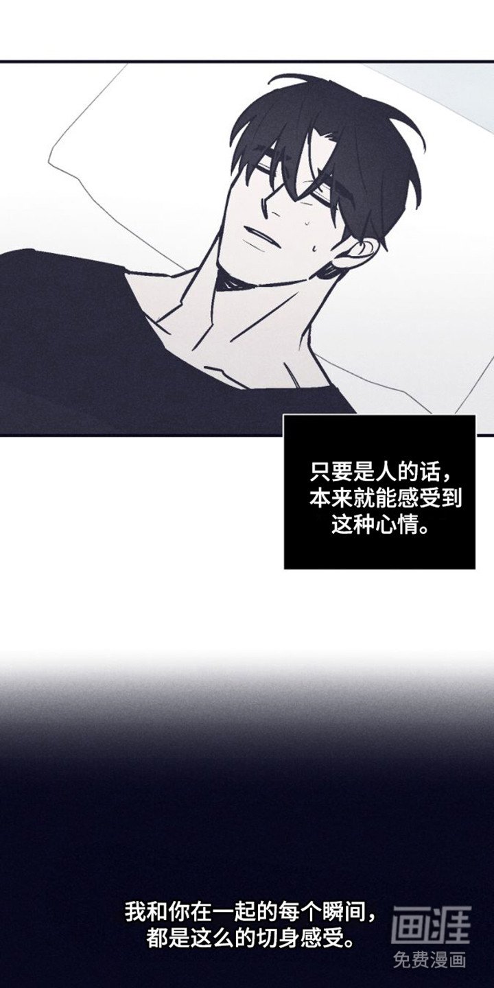 第17章：极度空虚