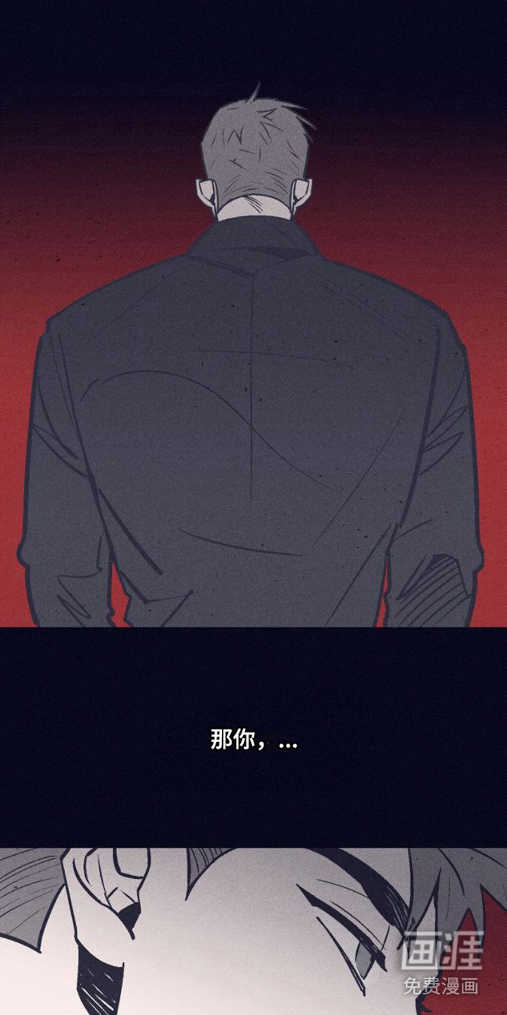 第17章：极度空虚