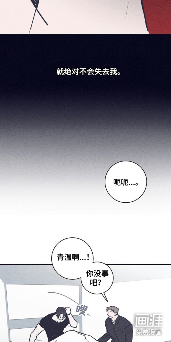 第17章：极度空虚