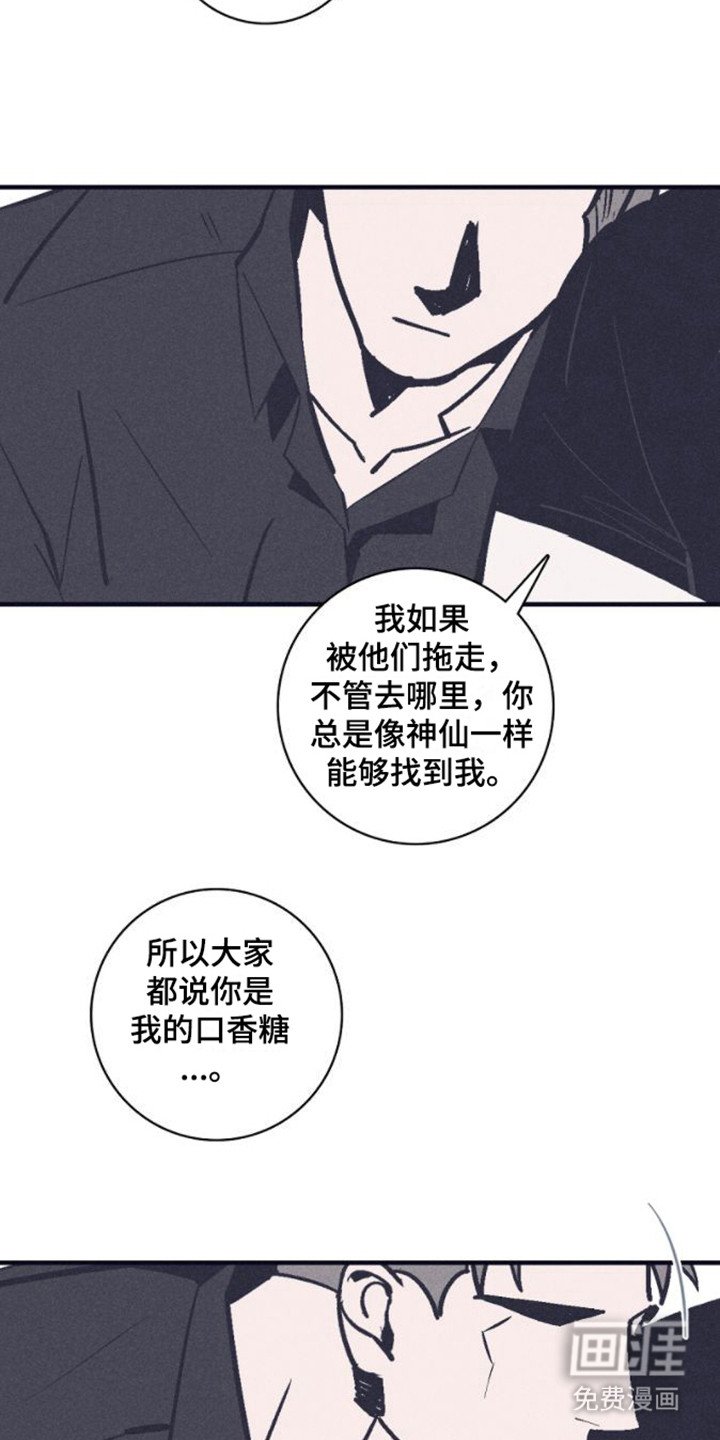 第18章：突发事件
