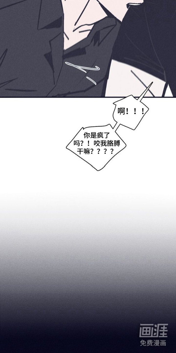 第18章：突发事件