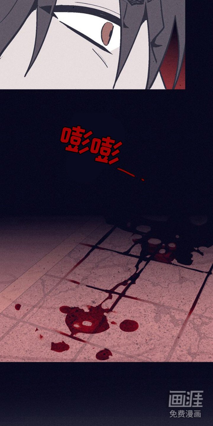 第18章：突发事件