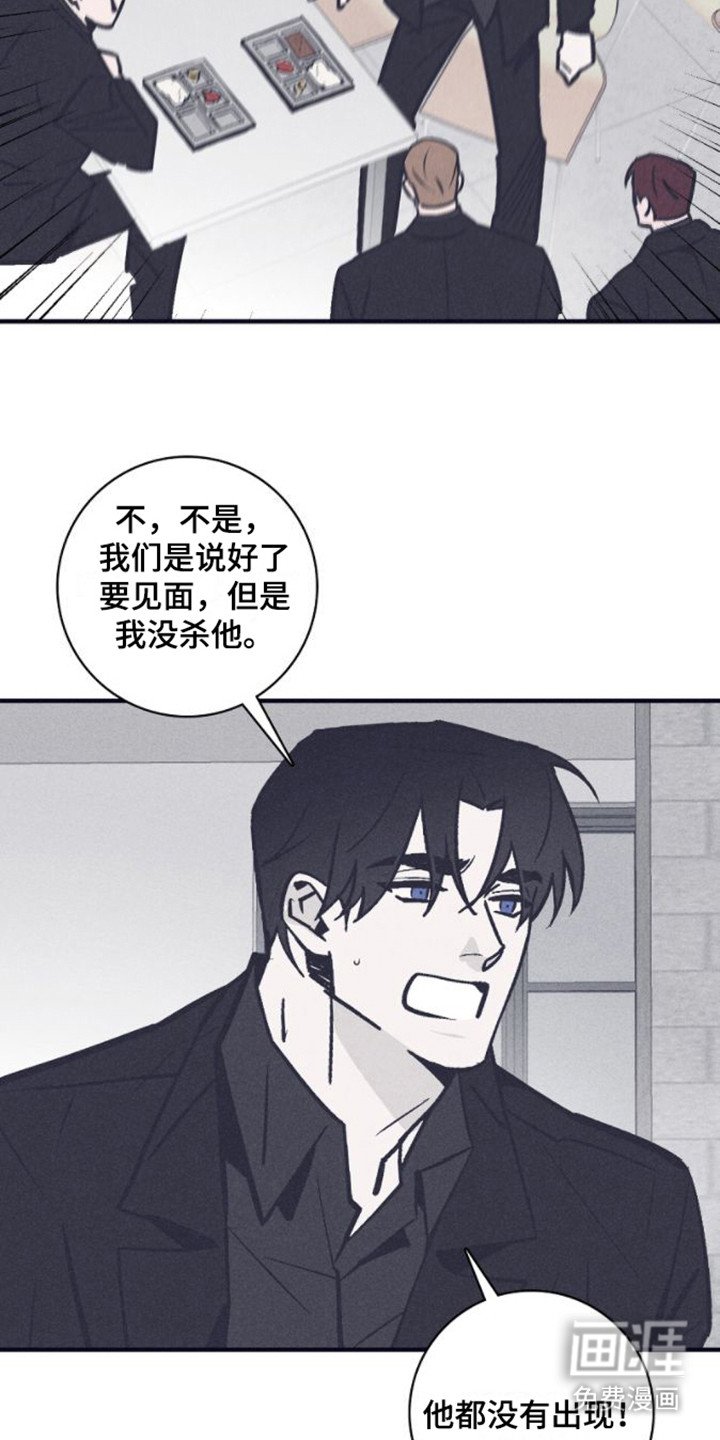 第18章：突发事件