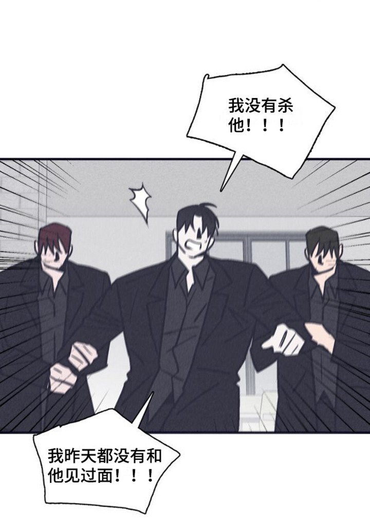 第18章：突发事件